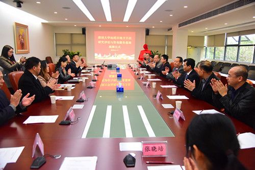 深圳大學汕尾市地方立法研究評估與咨詢服務基地在我校揭牌成立