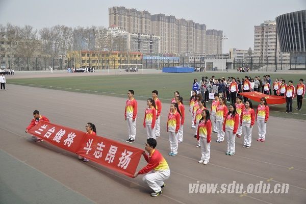 歷史文化學(xué)院舉辦2016年春季趣味運(yùn)動(dòng)會(huì)