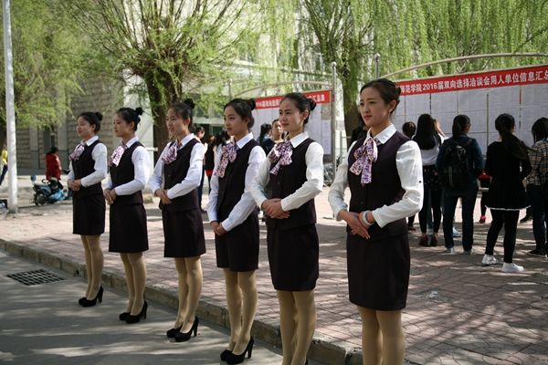 我院成功舉辦2016屆畢業(yè)生就業(yè)雙向選擇洽談會(huì)