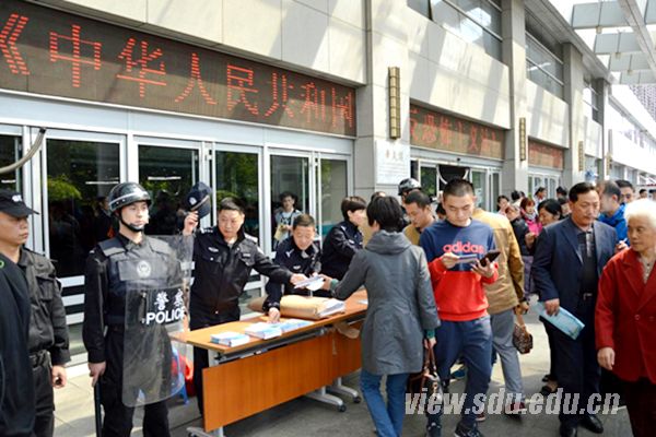 齊魯醫(yī)院開展反恐怖主義法主題宣傳活動