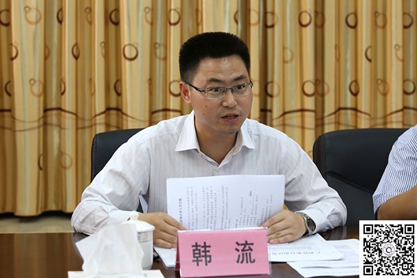 欽州市研究加快籌建北部灣大學(xué)專題會(huì)議在我校召開