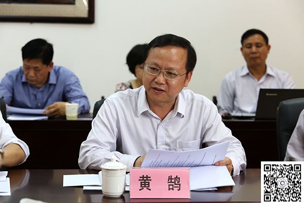 欽州市研究加快籌建北部灣大學(xué)專題會(huì)議在我校召開