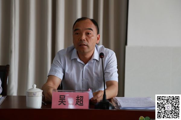 學校召開中層領導干部換屆大會