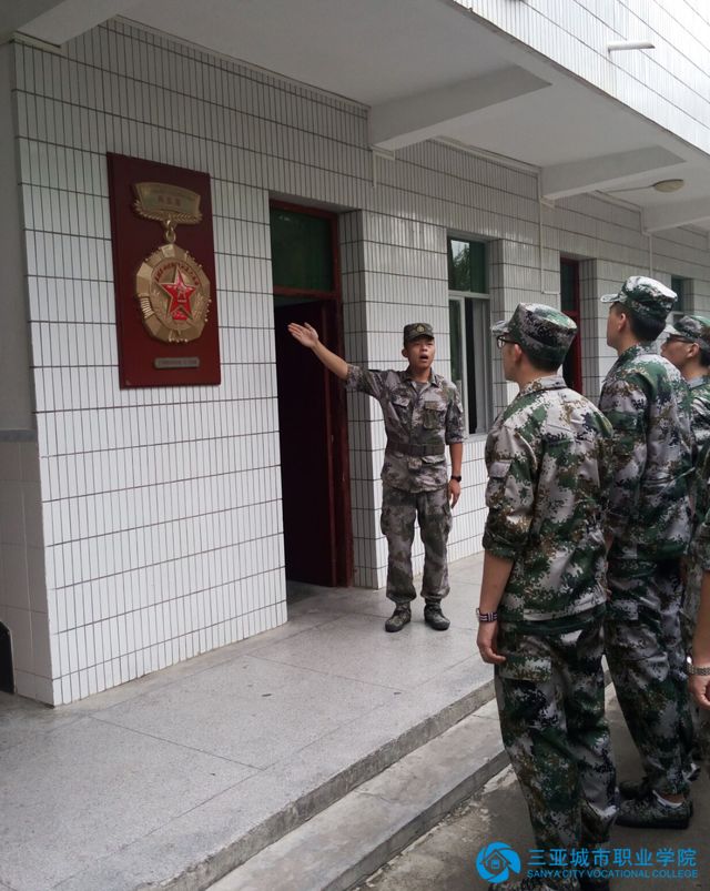 學(xué)院受邀參加三亞市吉陽區(qū)高校軍事日活動