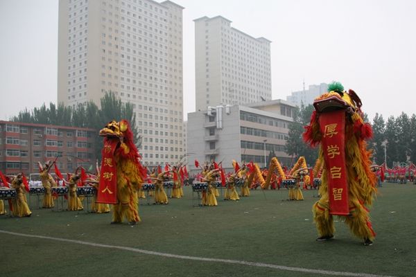 我院隆重舉辦第十四屆校運(yùn)會(huì)