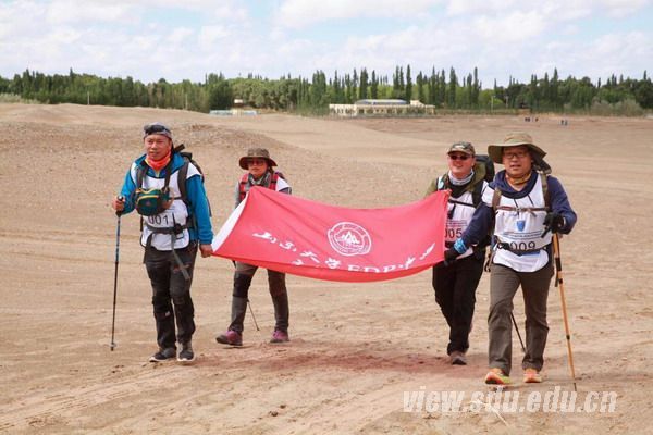 山大EDP隊(duì)員參加絲綢之路挑戰(zhàn)賽獲佳績