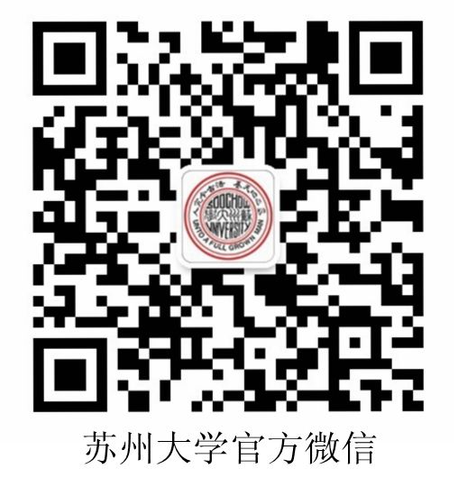 人民日?qǐng)?bào)海外版那些走上國(guó)際舞臺(tái)的中國(guó)青年們