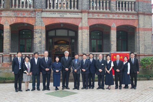 熊思東校長會見臺灣慈濟(jì)大學(xué)王本榮校長一行