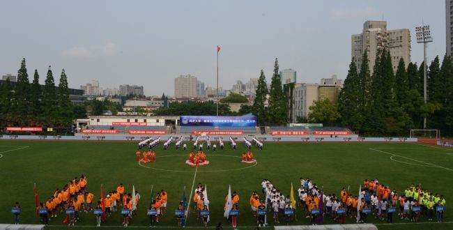 中國大學(xué)生校園足球聯(lián)賽總決賽同濟(jì)開戰(zhàn)