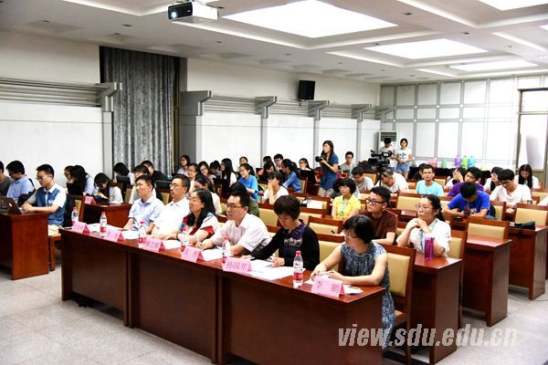 山東大學(xué)舉辦首屆“勤助之星”評選大賽